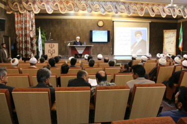 برگزاری اولین گردهمایی حوزویان و دانشگاهیان سیستان در دانشگاه
