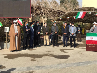 مراسم گرامیداشت چهل‌ ودومین سالروز پیروزی شکوهمند انقلاب اسلامی ایران در دانشگاه