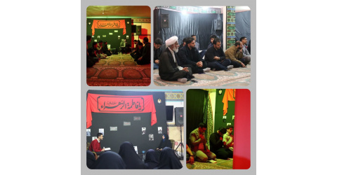 برگزاری مراسم عزاداری وفات حضرت ام البنین(س) و گفت و گو با مادر شهید مجتبی میر در دانشگاه