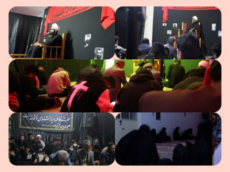 برگزاری مراسم عزاداری شهادت حضرت زهرا (س) در دانشگاه